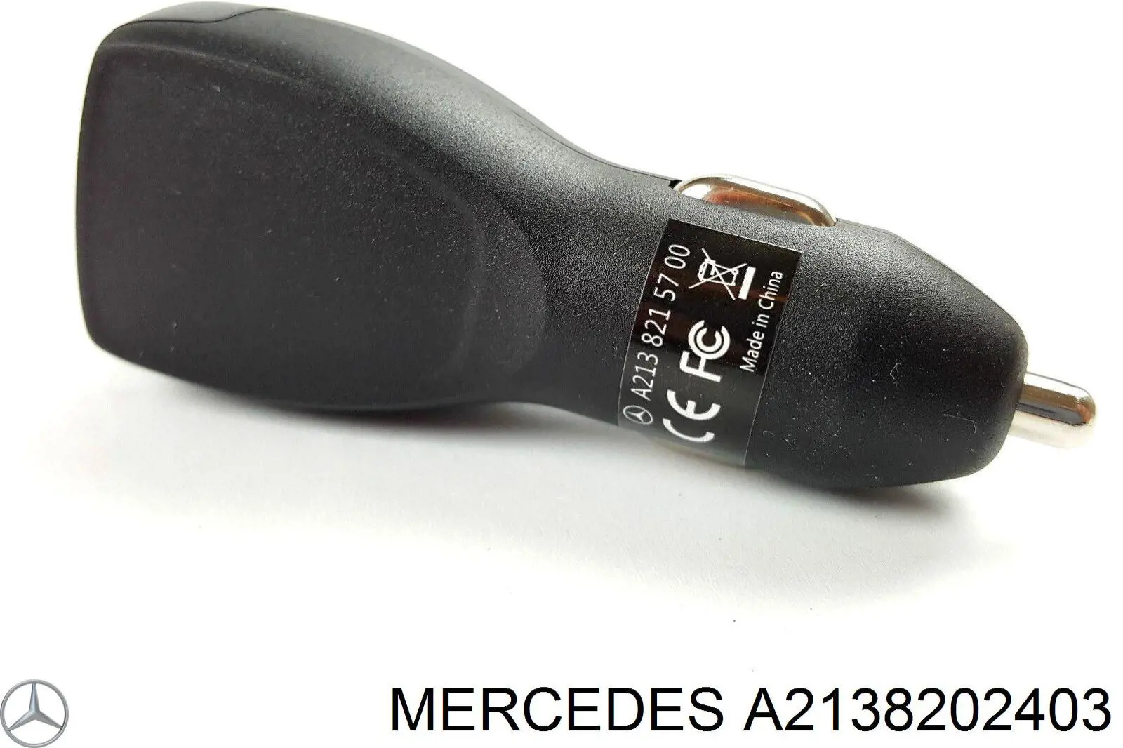 Купити A2138202403 Mercedes 