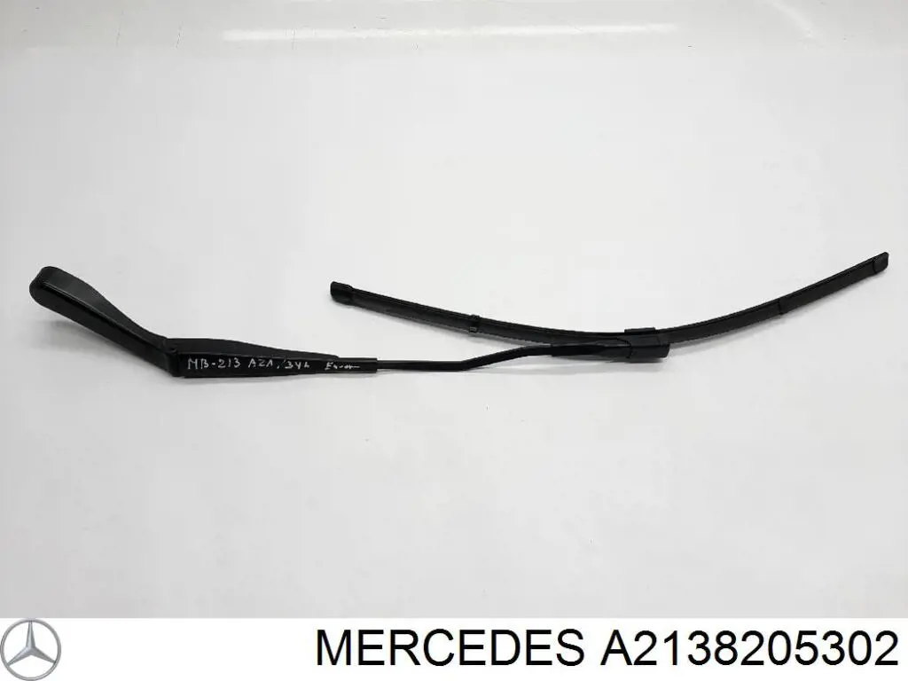  Mercedes A2138205302 ціна, від 63.27 USD