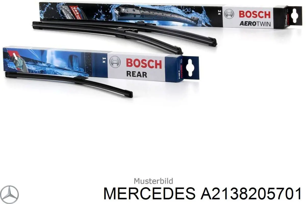 A2138205701 Mercedes щітка-двірник лобового скла, комплект з 2-х шт.