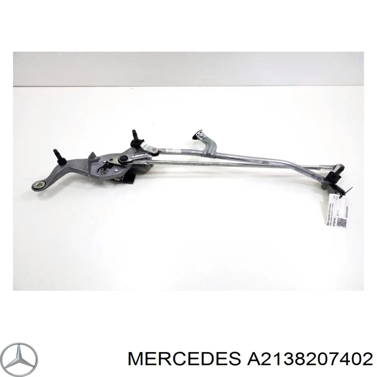 Купити A2138207402 Mercedes 
