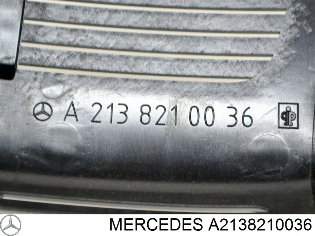  Mercedes A2138210036 ціна, від  USD