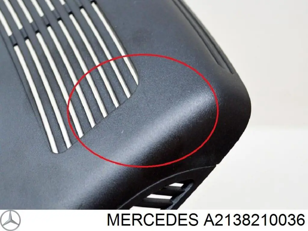 Купити A2138210036 Mercedes 