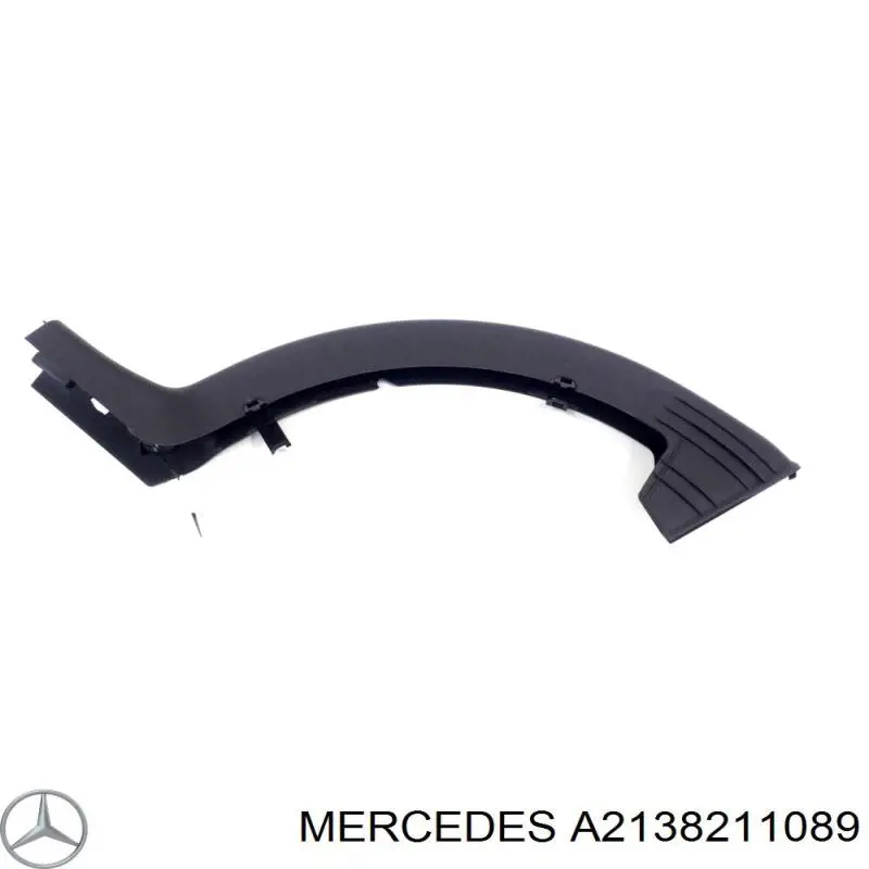  Mercedes A2138211089 ціна, від 8.87 USD