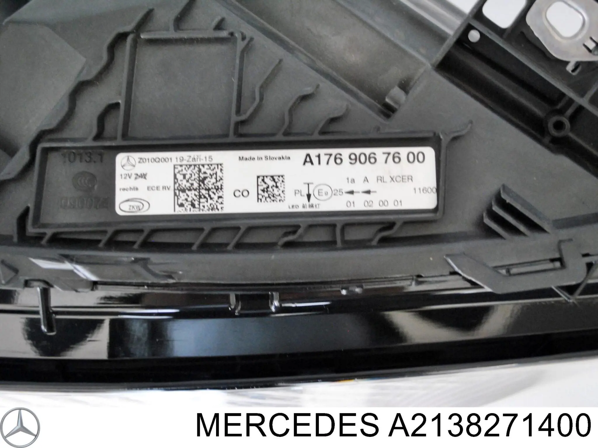 Купити A2138271400 Mercedes Годинник салонний