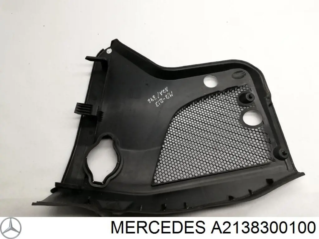 Купити A2138300100 Mercedes 