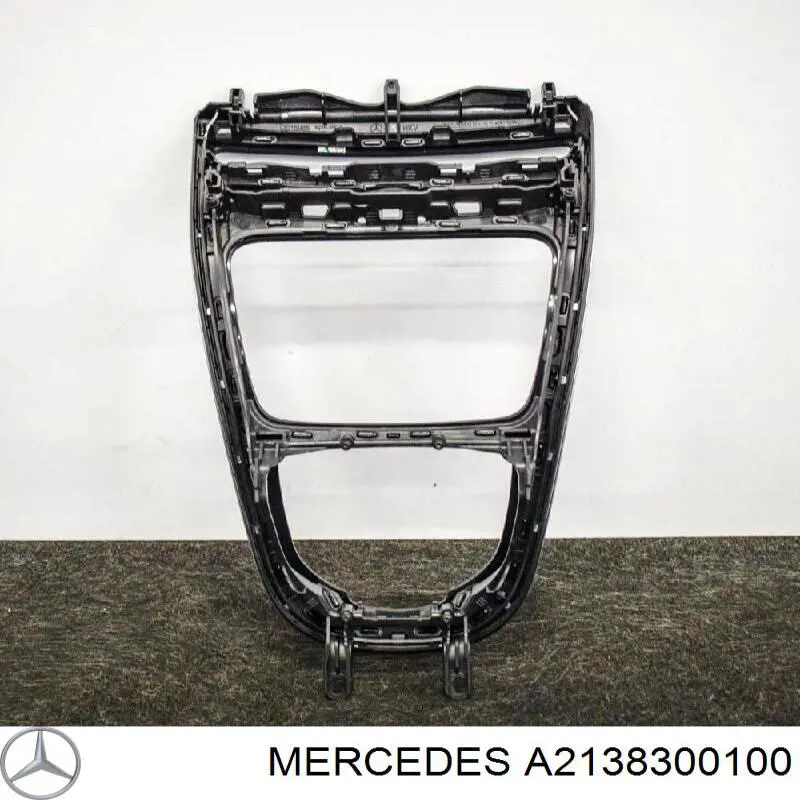  Mercedes A2138300100 ціна, від 33.11 USD