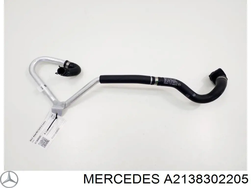  Mercedes A2138302205 ціна, від 16.47 USD