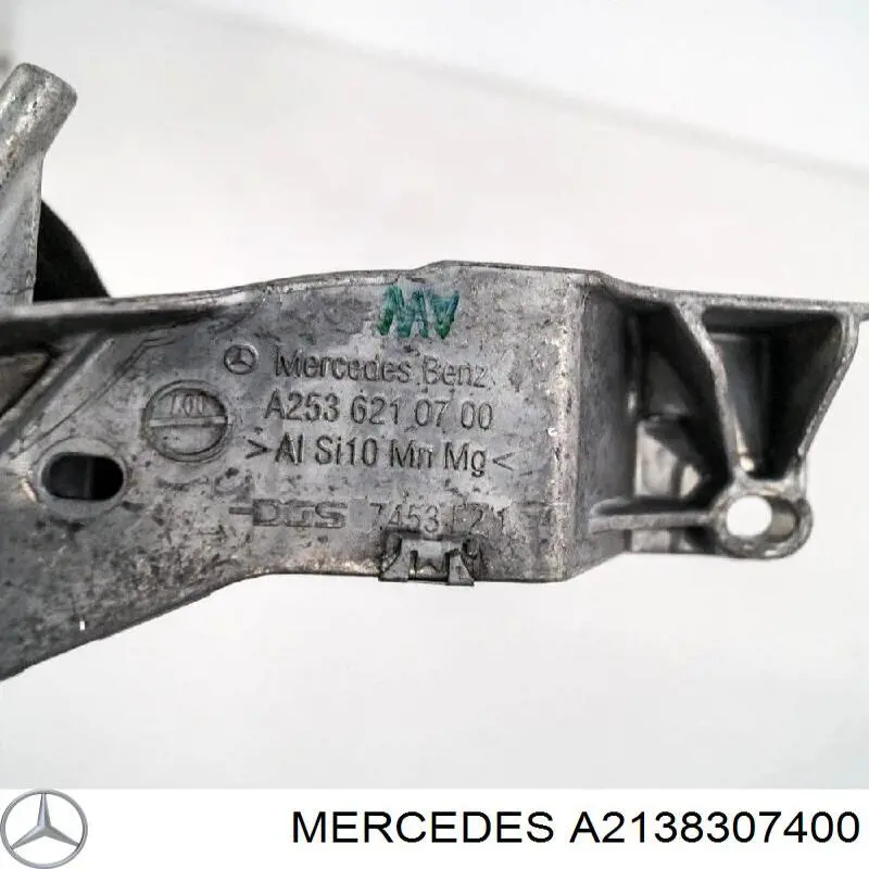Купити A2138307400 Mercedes 