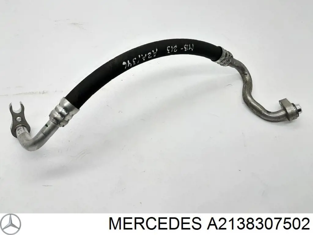  Mercedes A2138307502 ціна, від 69.60 USD