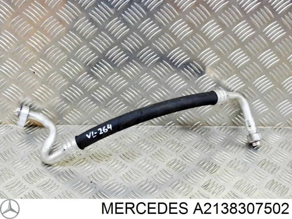 Купити A2138307502 Mercedes 