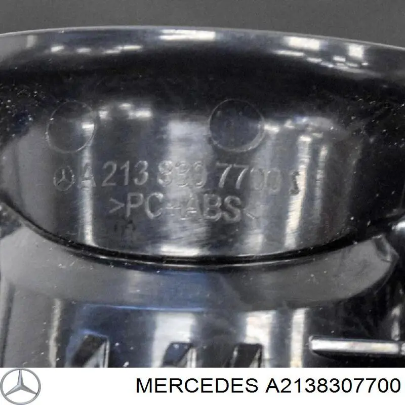  Mercedes A2138307700