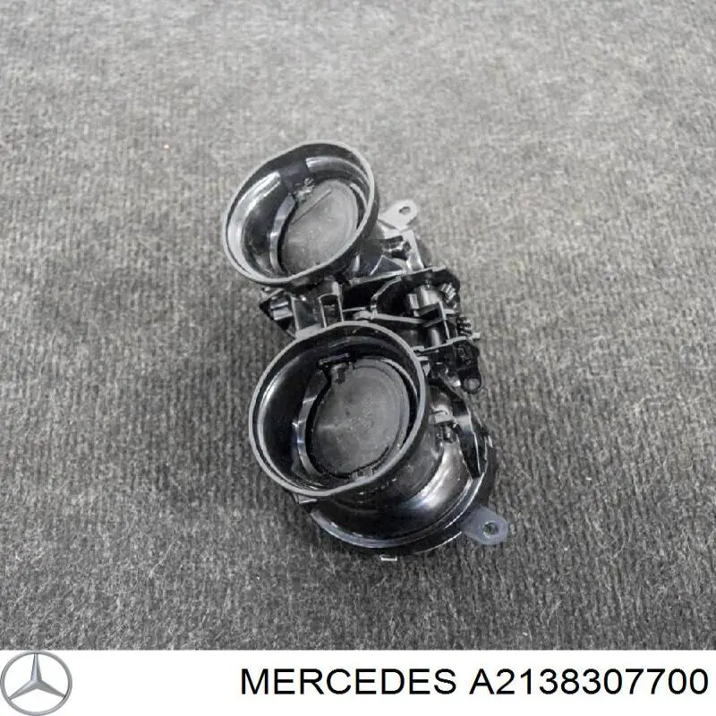  Mercedes A2138307700 ціна, від 23.90 USD