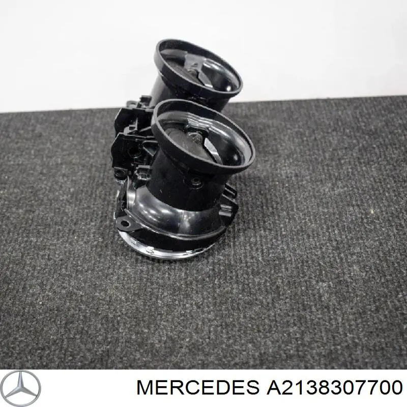 Купити A2138307700 Mercedes 