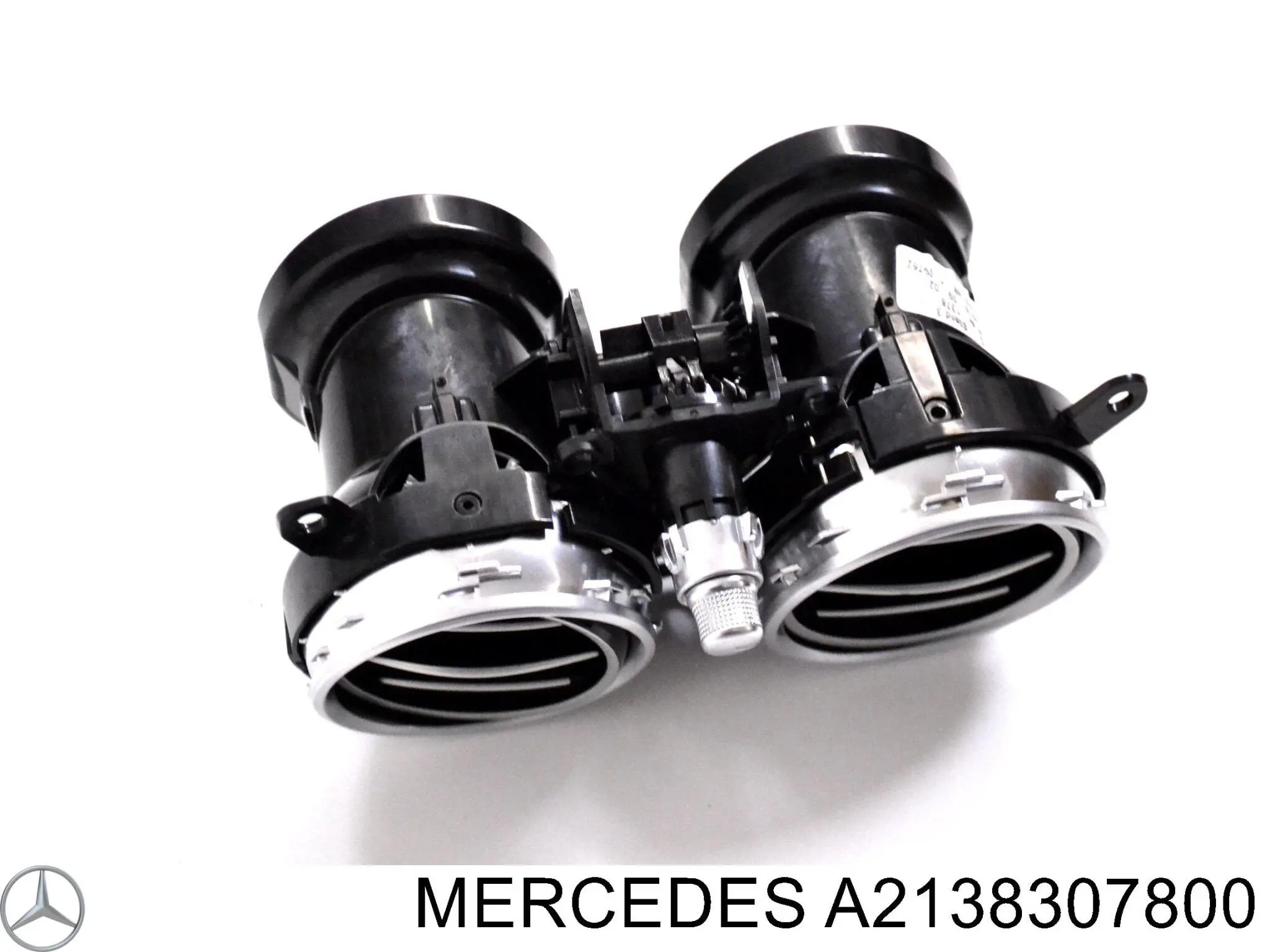 Купити A2138307800 Mercedes 