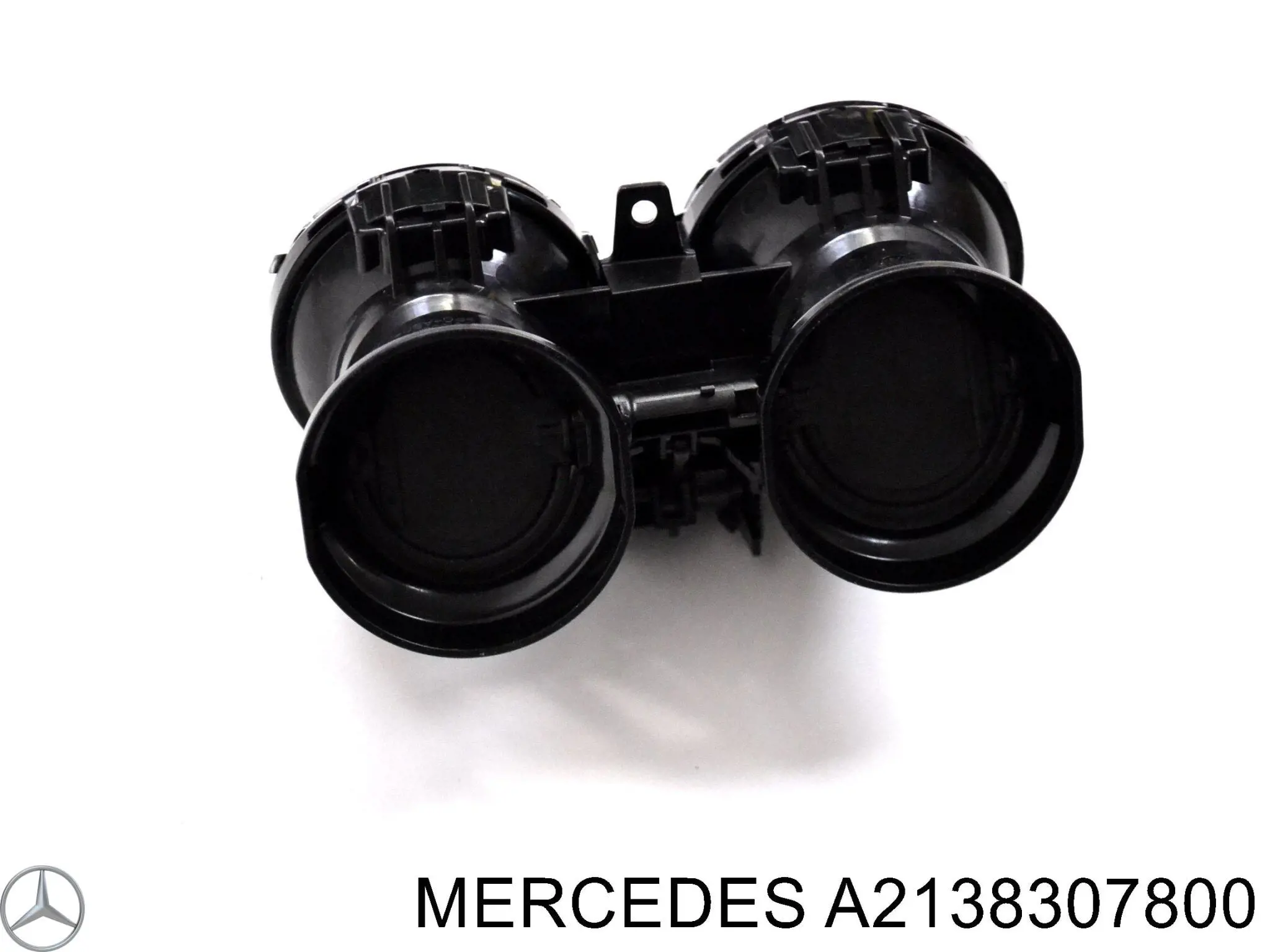  Mercedes A2138307800 ціна, від 13.78 USD