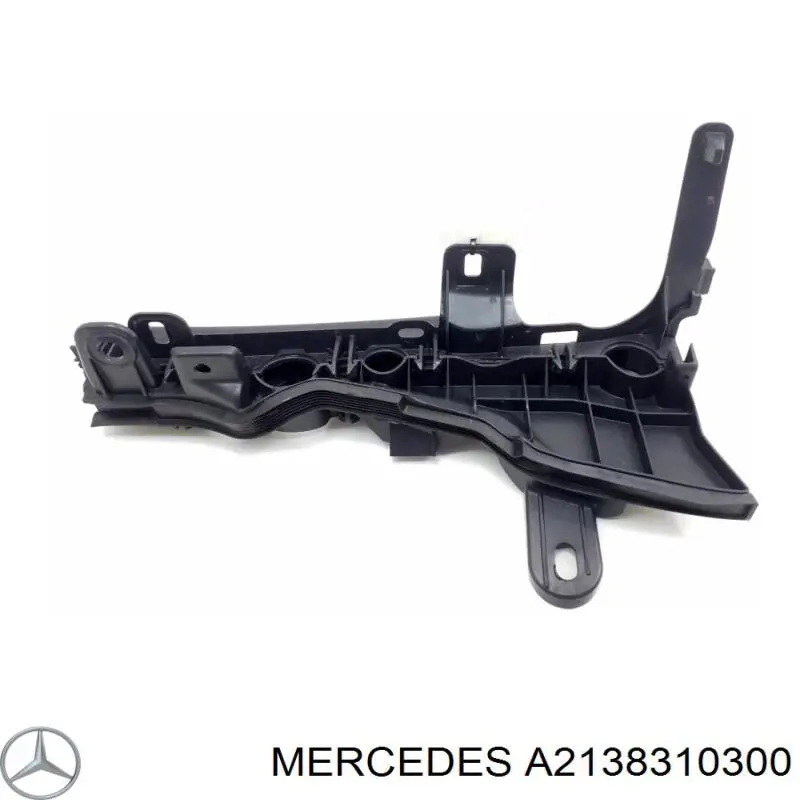  Mercedes A2138310300 ціна, від 8.47 USD