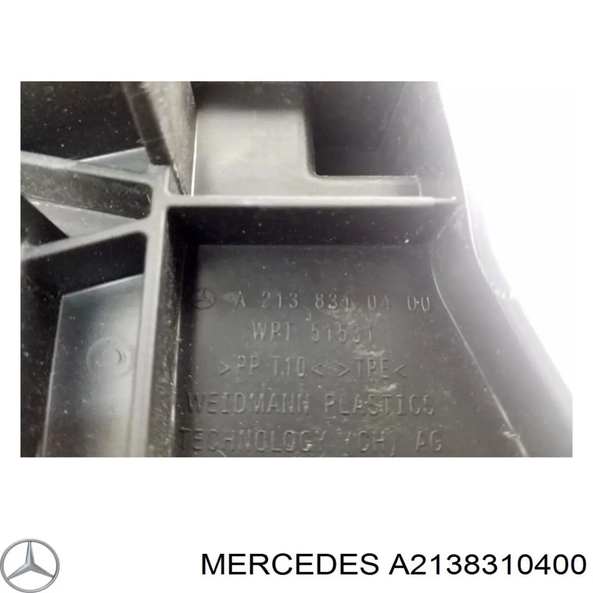  Mercedes A2138310400 ціна, від 10.07 USD