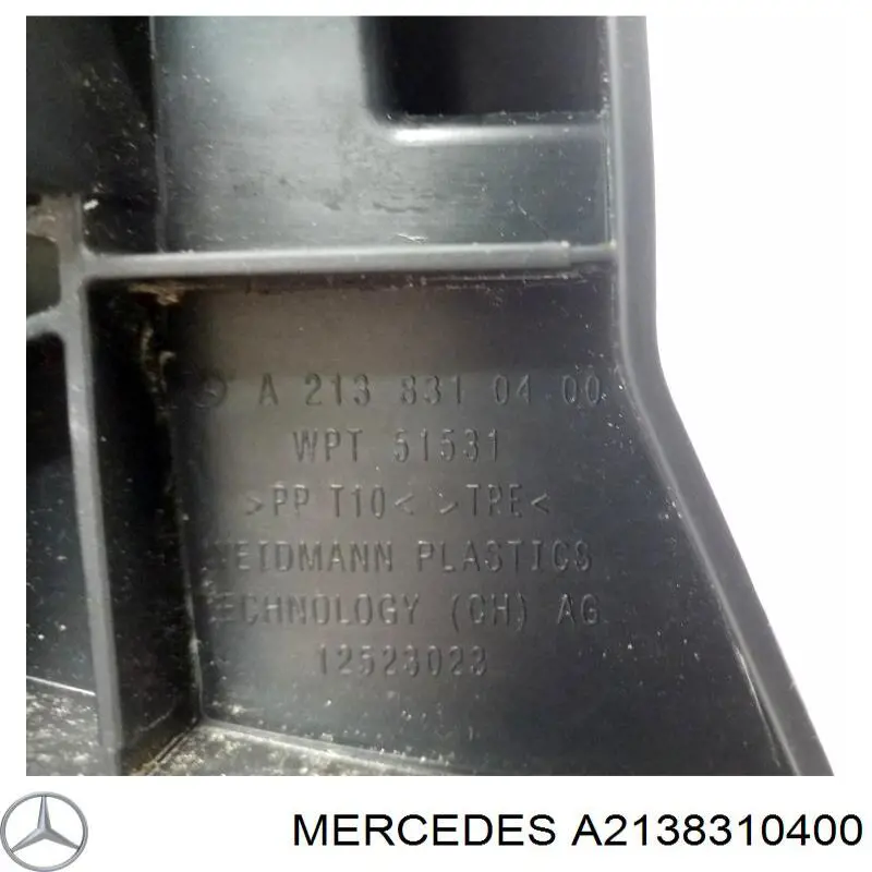 Купити A2138310400 Mercedes 