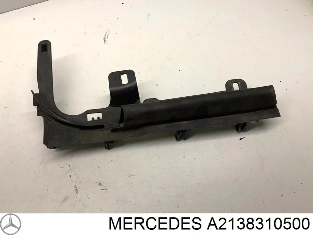  Mercedes A2138310500 ціна, від 4.15 USD