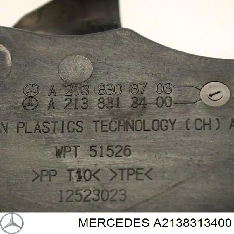  Mercedes A2138313400 ціна, від 112.58 USD