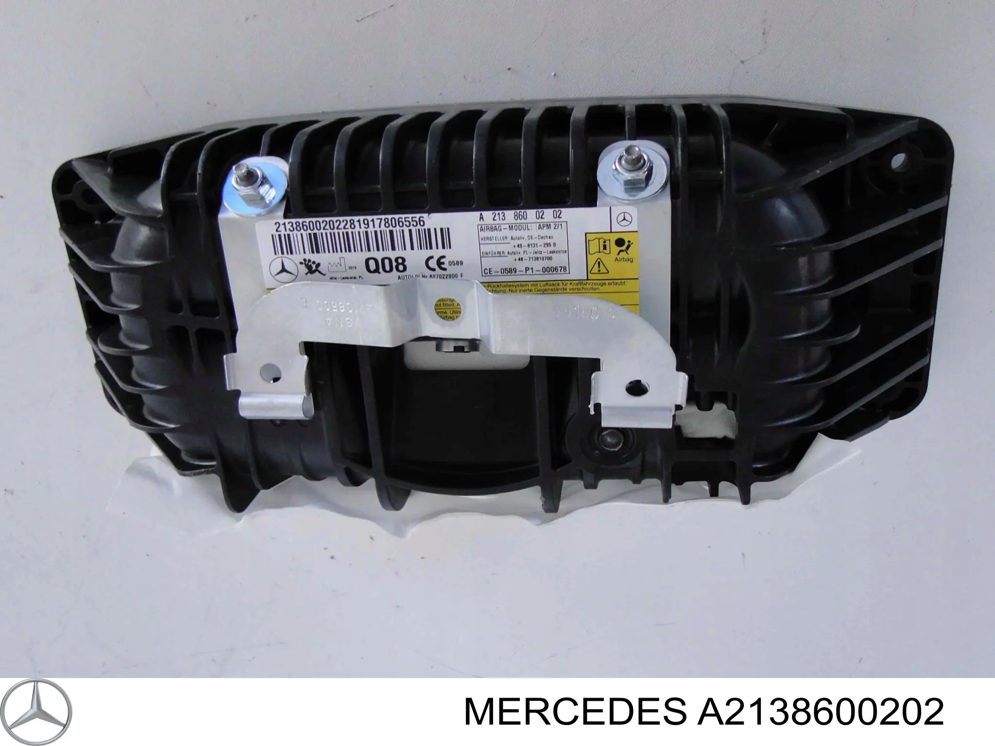Подушка безпеки пасажира Mercedes A2138600202