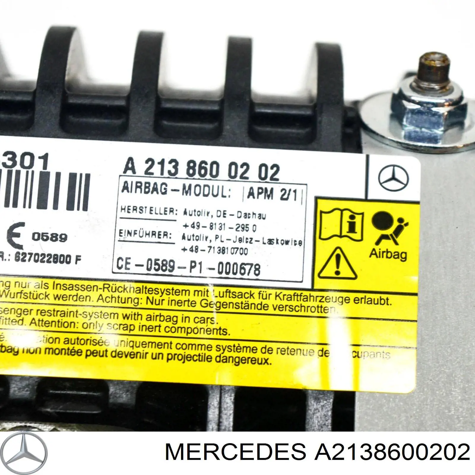 Подушка безпеки, пасажирська, AIRBAG A2138600202 Mercedes