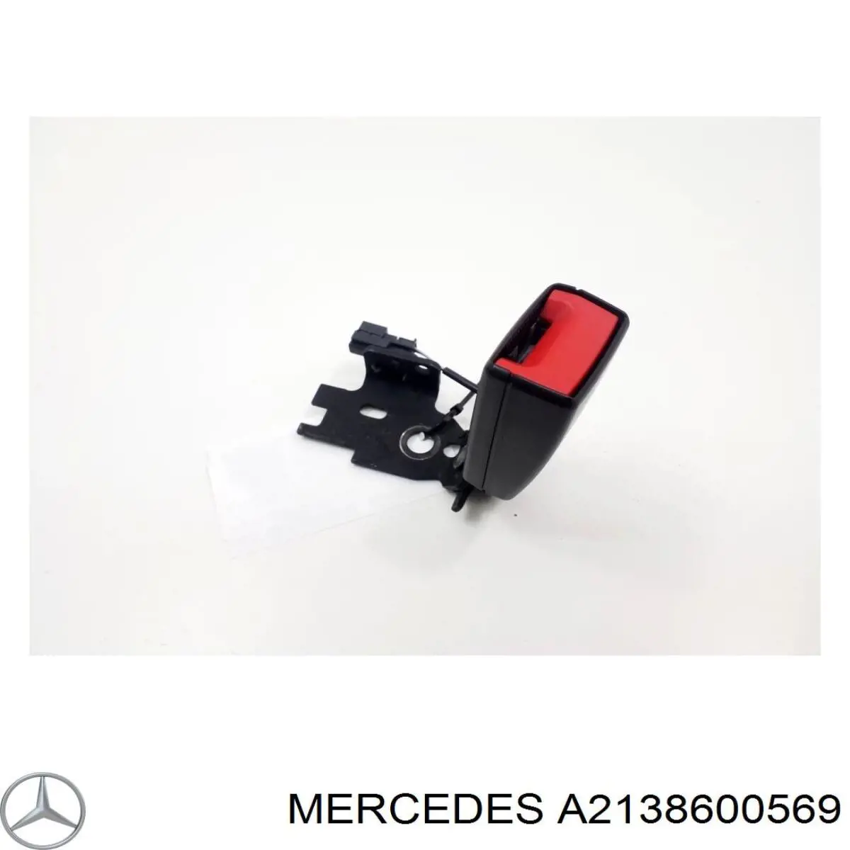  Mercedes A2138600569 ціна, від 17.14 USD