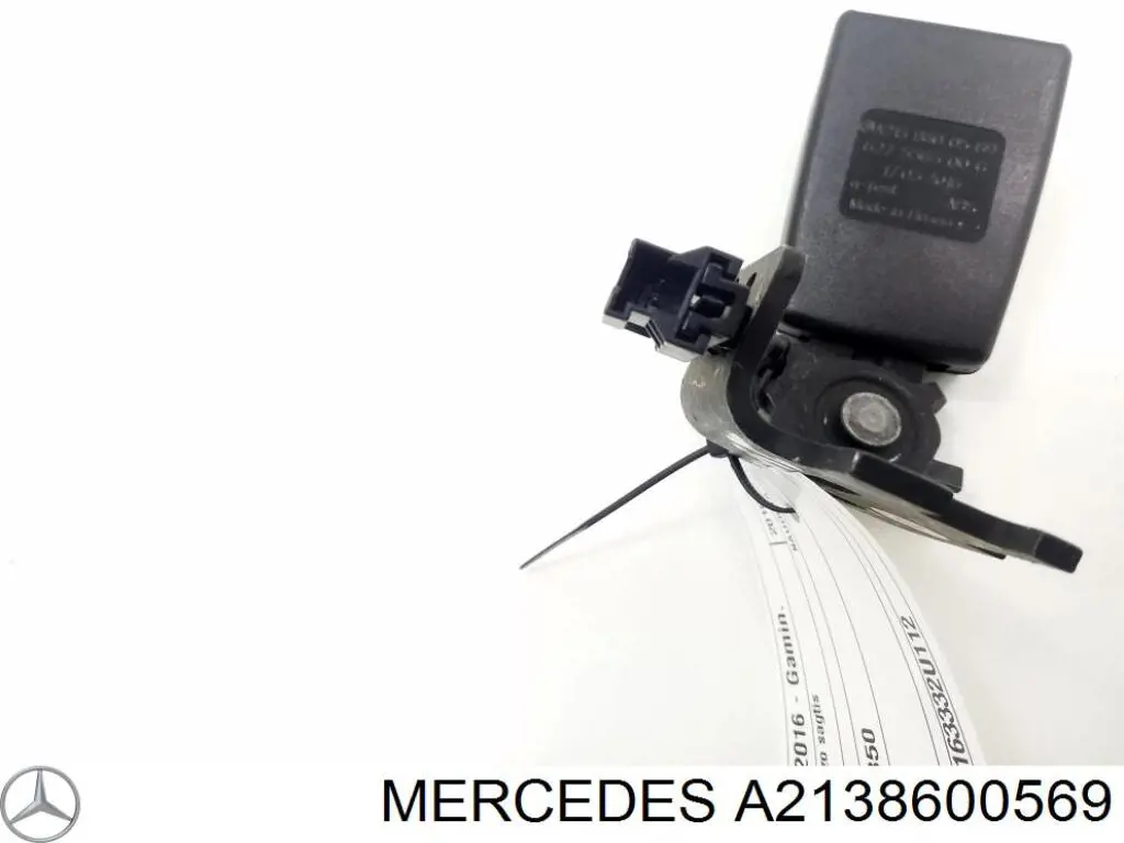 Купити A2138600569 Mercedes 
