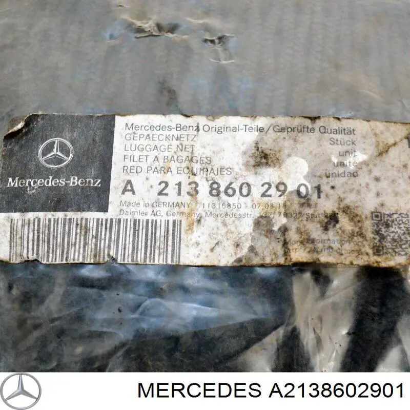 Сітка багажника Mercedes A2138602901 ціна, від 62.02 USD
