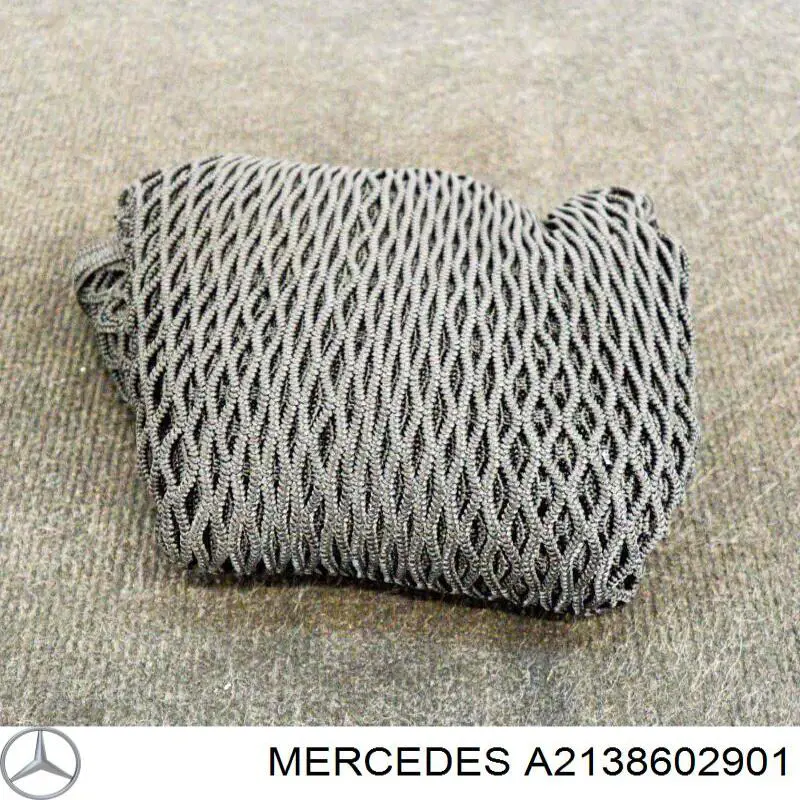 Сітка багажника Mercedes A2048680374 ціна, від 62.02 USD