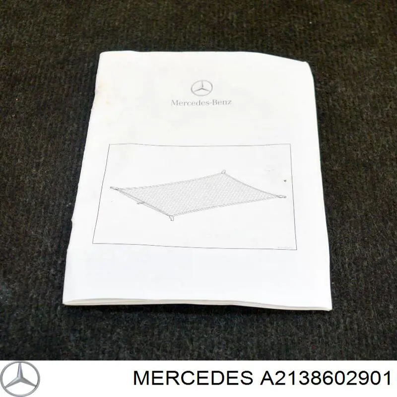 Купити A2138602901 Mercedes Сітка багажного відсіку
