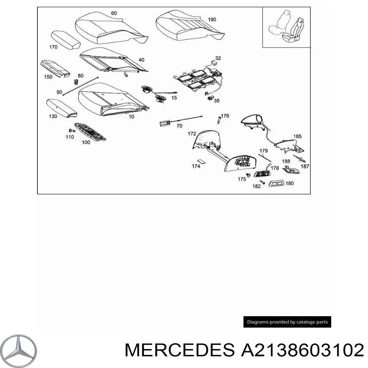  Mercedes A2138603102 ціна, від  USD