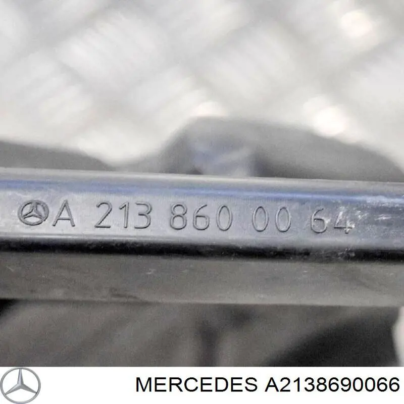 Купити A2138690066 Mercedes 