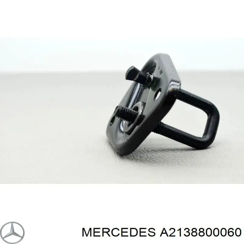 Завіса капота Mercedes A2138800060 ціна, від 21.95 USD