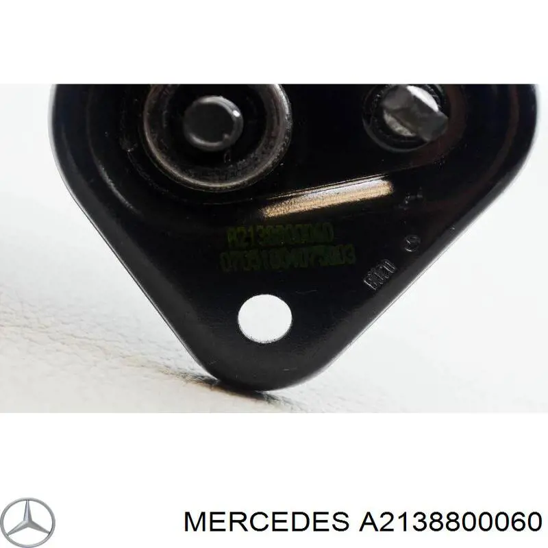 Купити A2138800060 Mercedes Шарнір капота
