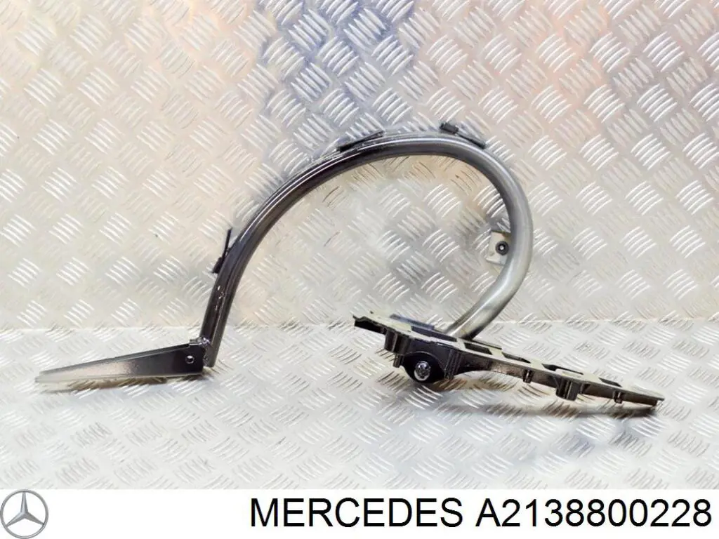 Купити A2138800228 Mercedes Шарнір капота правий