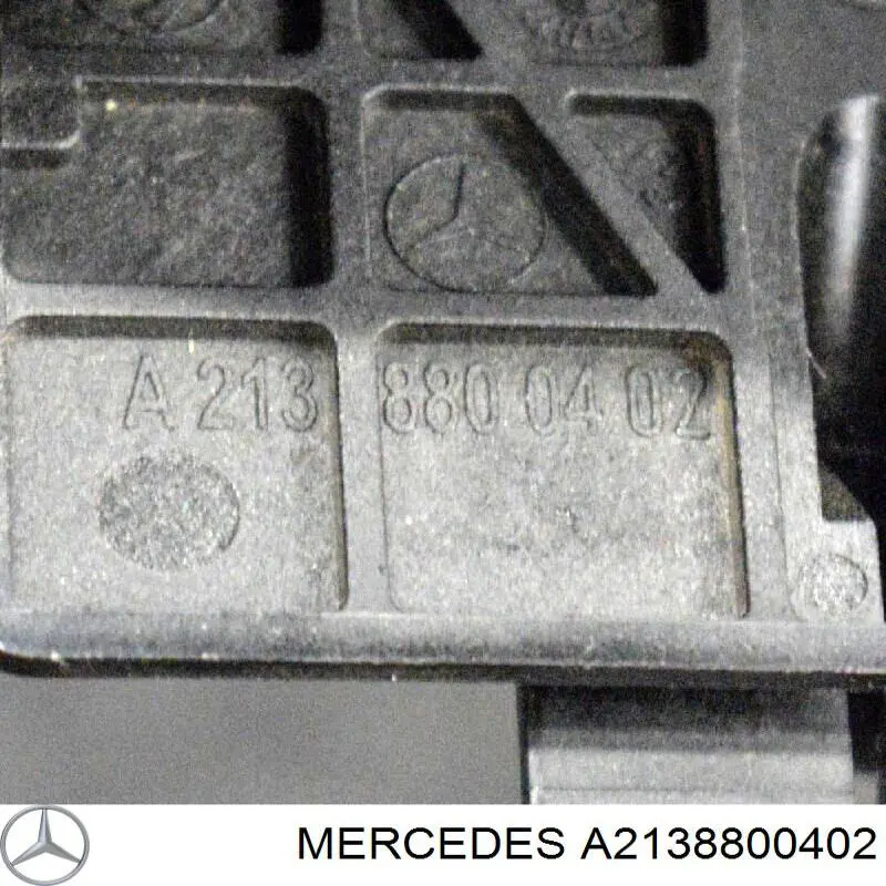 Ручка відкриття капота Mercedes A2138800402 ціна, від 11.26 USD