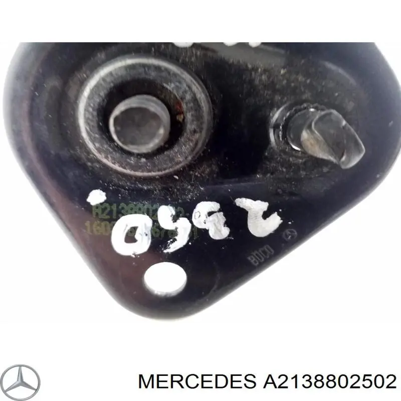 Купити A2138802502 Mercedes 