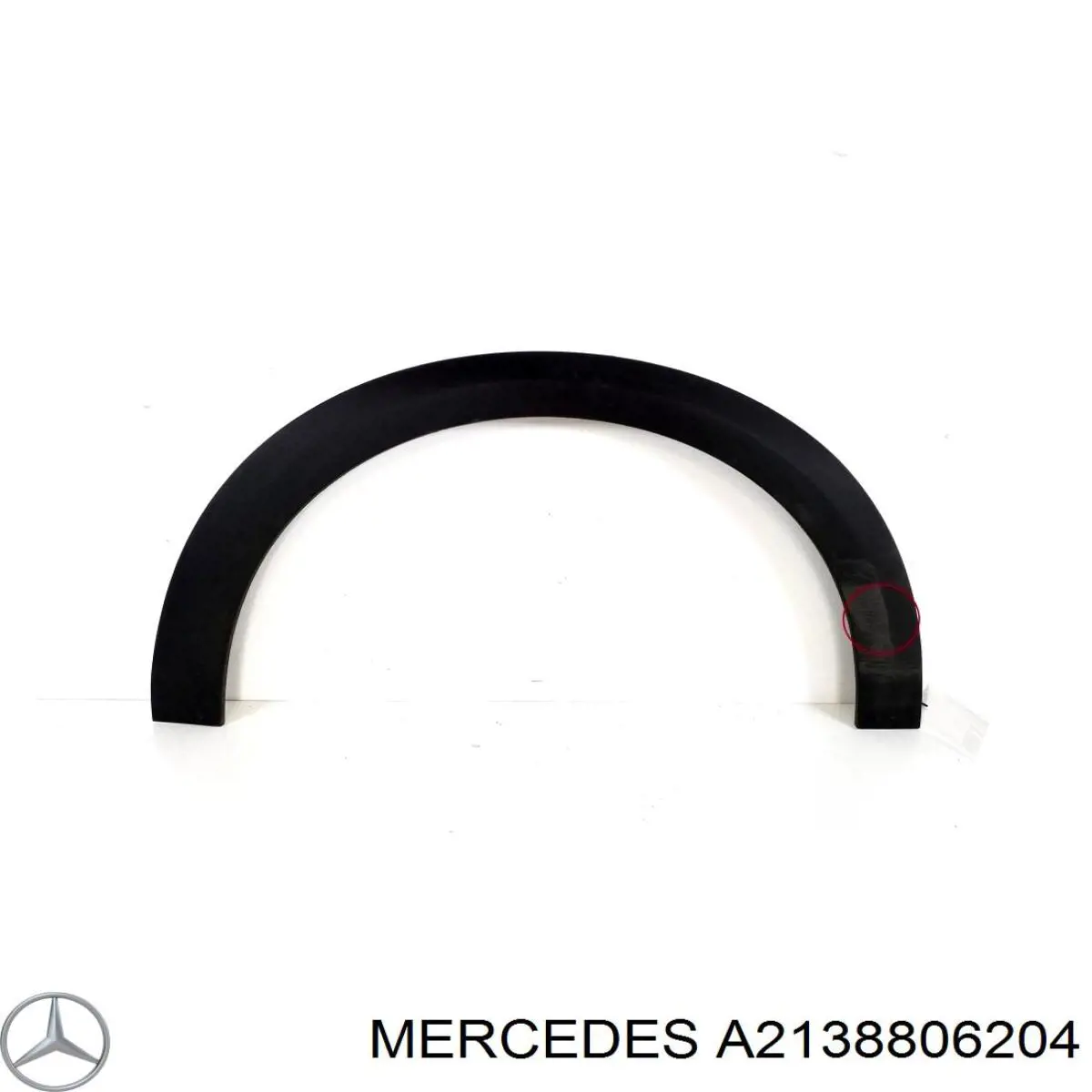 Купити A2138806204 Mercedes 