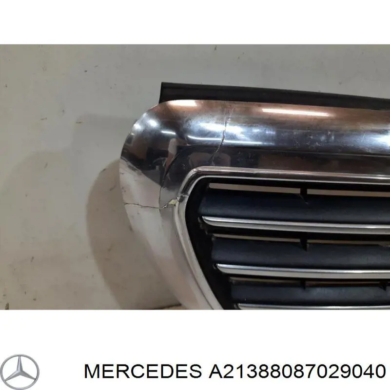 Решітка радіатора A2138800683 Mercedes