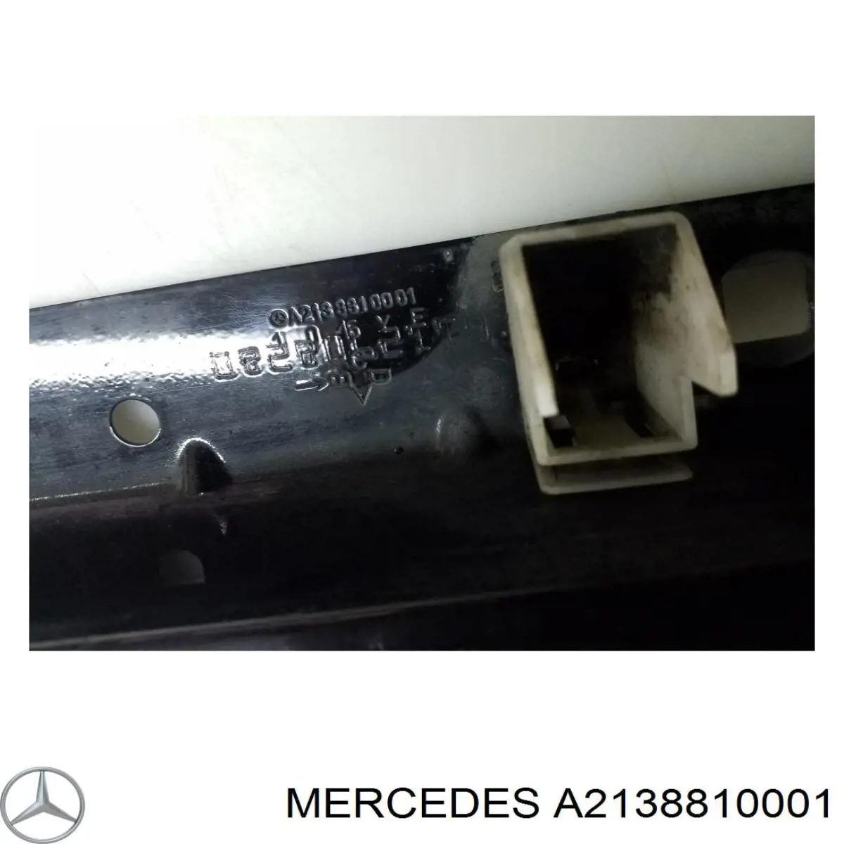  A2138810001 Mercedes