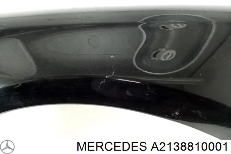  Mercedes A2138810001 ціна, від 114.50 USD