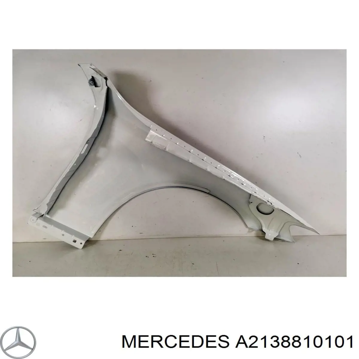  Mercedes A2138810101 ціна, від 118.85 USD