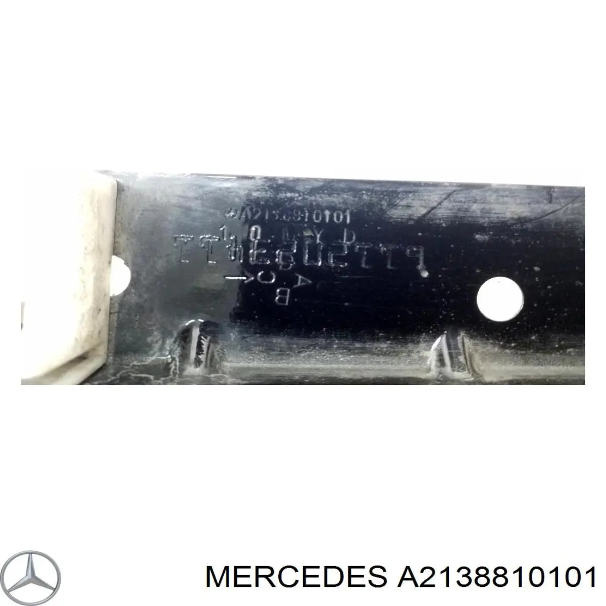 Купити A2138810101 Mercedes 
