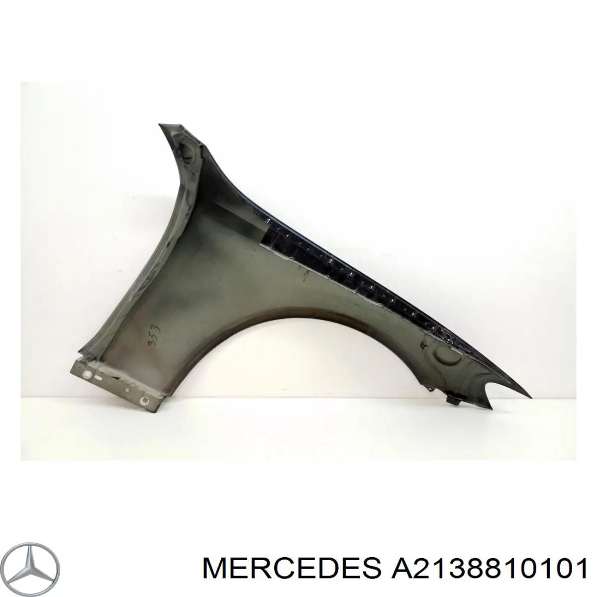 A2138810101 Mercedes 
