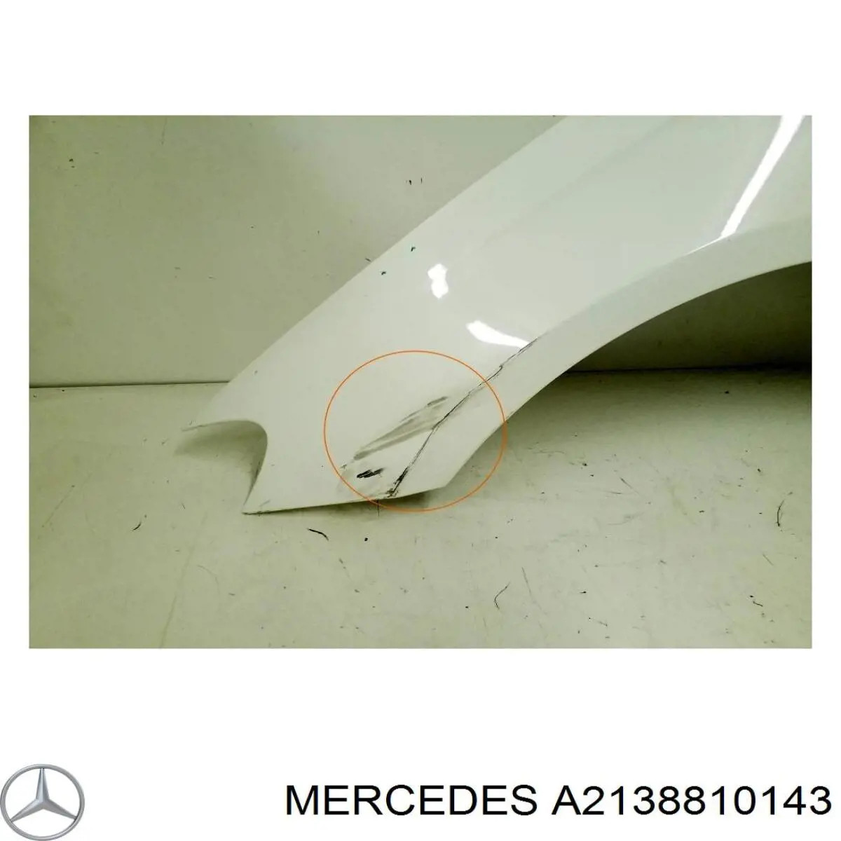 Купити A2138810143 Mercedes 