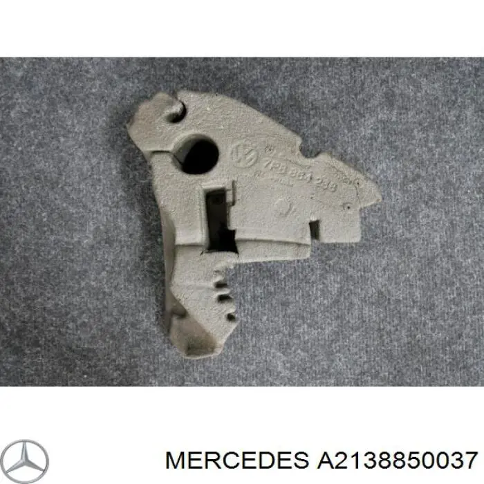  Mercedes A2138850037 ціна, від 24.32 USD
