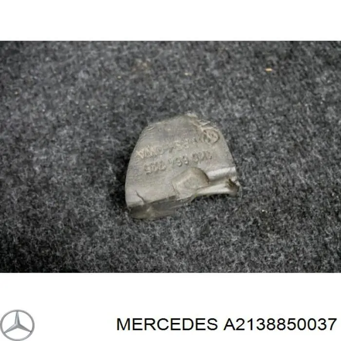 Купити A2138850037 Mercedes 