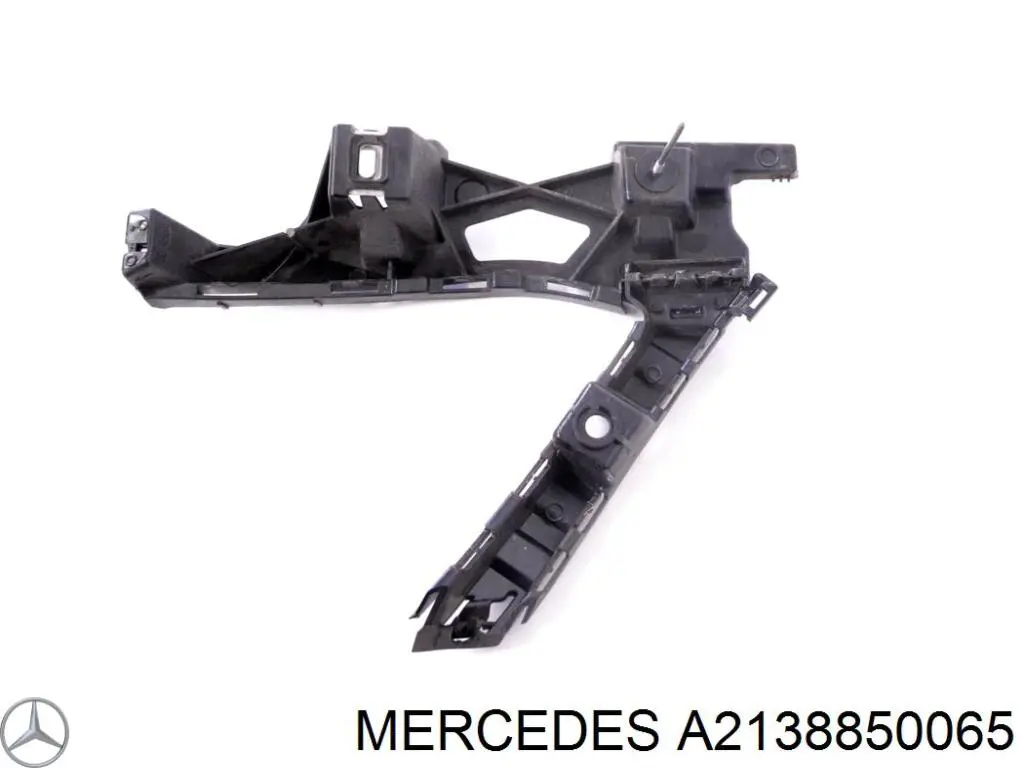 A2138850065 Mercedes Кронштейн бампера заднього, лівий
