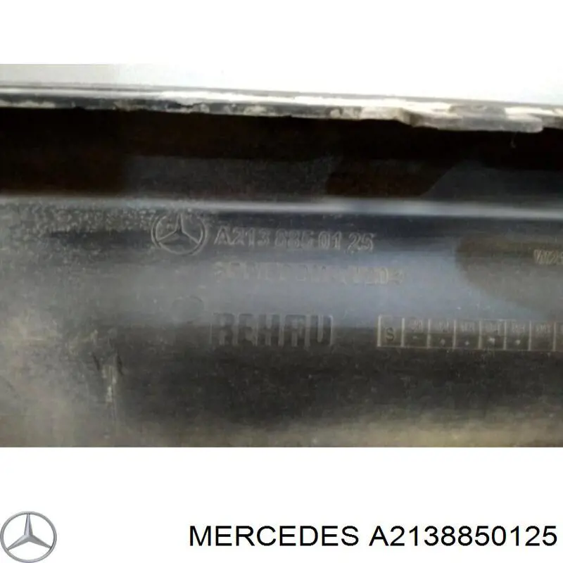 Купити A2138850125 Mercedes 